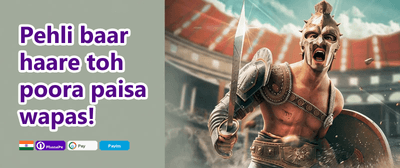 Daily Reload Bonus promotion