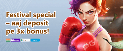 Super Slot Free Spins promotion