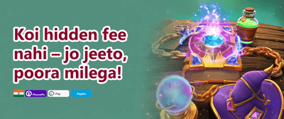 Refer & Earn Lakhs promotion